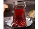 Tayhan Çay Evi